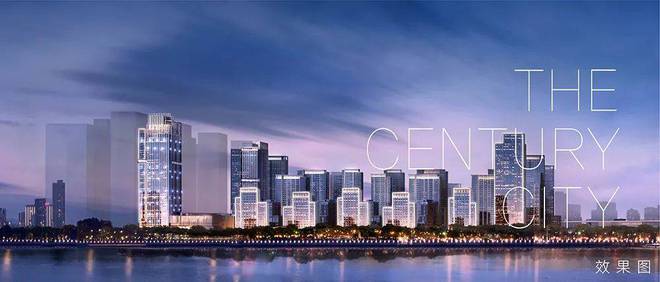 z6尊龙平台：萧山区华润亚奥城全网唯一售楼处电话—【网站】(图9)