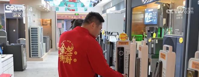 z6尊龙平台：家装厨卫“焕新”政策加力扩围家装家居市场迎“新”潮(图2)