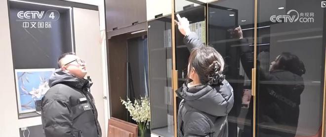 z6尊龙平台：家装厨卫“焕新”政策加力扩围家装家居市场迎“新”潮