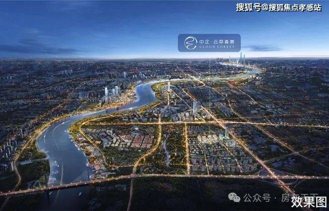 ®中企云萃森林中企云萃森林售楼处发布：机遇不容错过(图2)