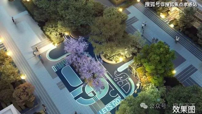 ®中企云萃森林中企云萃森林售楼处发布：机遇不容错过(图7)