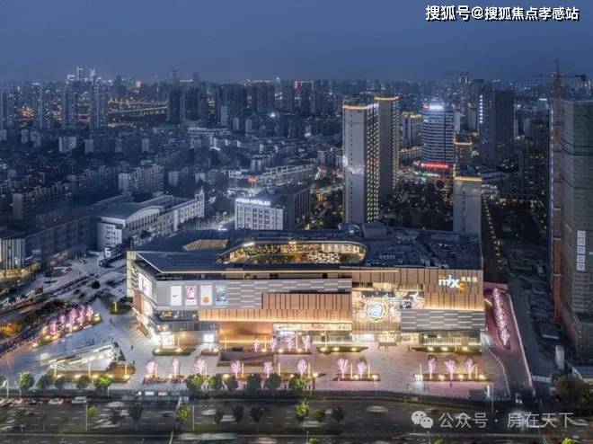 ®中企云萃森林中企云萃森林售楼处发布：机遇不容错过(图17)