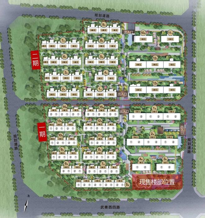锦宸樾府-(2024最新)首页网站-锦宸樾府-楼盘详情-户型-配套