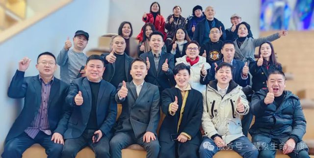 聚势重庆、腾飞西南金诃藏药藏式健康管理（重庆）运营中心起航！