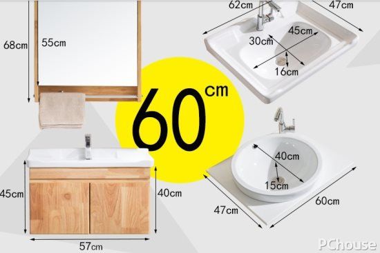 卫生间用橡木浴室柜好吗橡木浴室柜最新报价(图3)