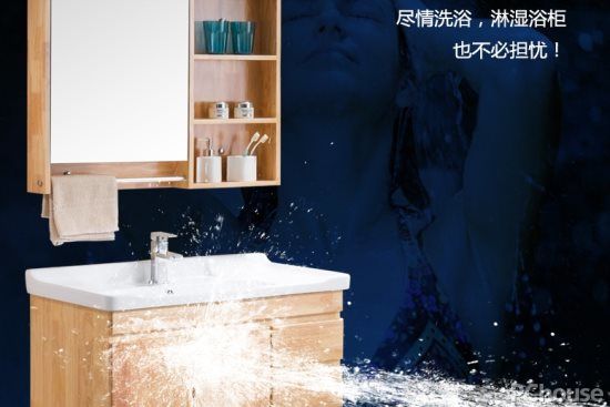 卫生间用橡木浴室柜好吗橡木浴室柜最新报价(图2)