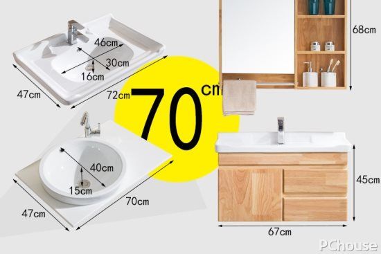卫生间用橡木浴室柜好吗橡木浴室柜最新报价(图4)