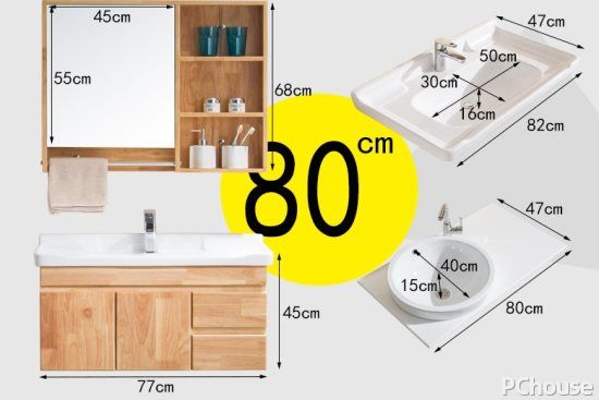 卫生间用橡木浴室柜好吗橡木浴室柜最新报价(图5)