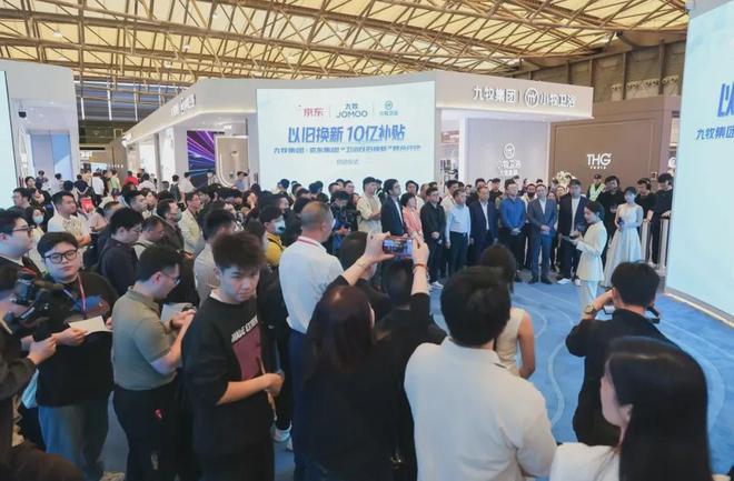 HOME家饰界以旧换新：家居建材行业的“重生密码”(图4)