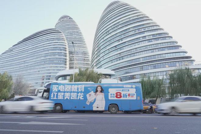 HOME家饰界以旧换新：家居建材行业的“重生密码”(图3)