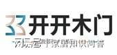2024中国全屋定制十大品牌“开开“”(图8)