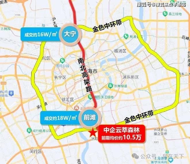 中企云萃森林【2025网站】中企云萃森林最新曝光-上海房天下(图16)