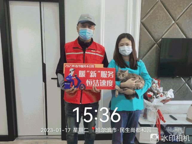 不分品牌国货担当！恒洁春节焕新服务为国人献上大爱(图4)