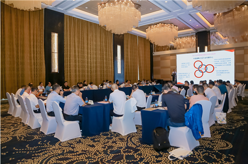 中国建筑卫生陶瓷协会第八届理事会六次常务理事会暨2022会长会议圆满举行(图2)