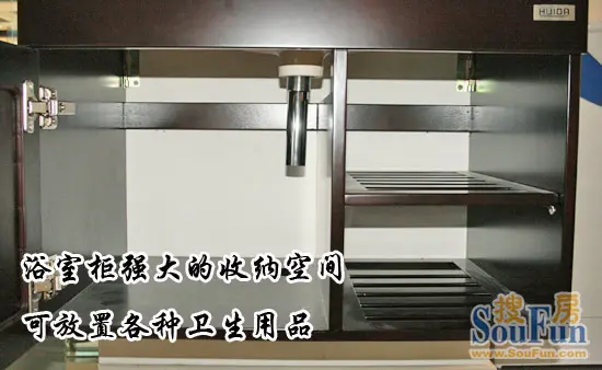 测评：惠达HDFL052实木浴室柜渲染复古情怀(图2)