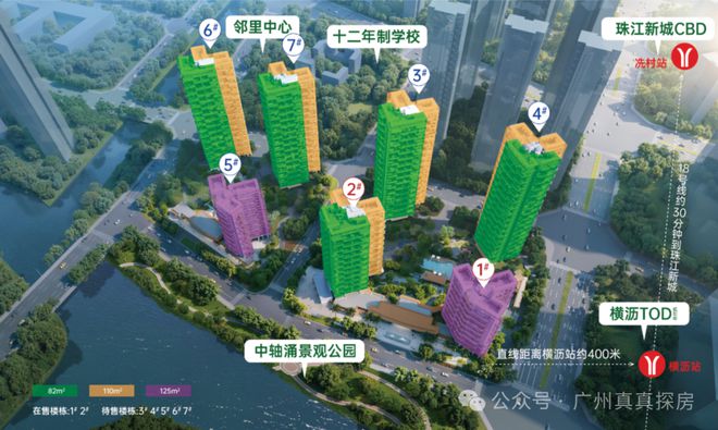 2025资讯(招商林屿境)售楼处-网站欢迎您-房天下(图2)