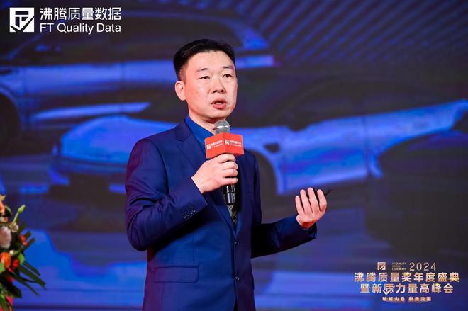 z6尊龙平台：行业金奖数第一全品类金奖大满贯！恒洁闪耀2024沸腾质量奖年度盛典(图3)