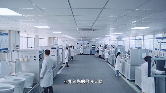 z6尊龙平台：行业金奖数第一全品类金奖大满贯！恒洁闪耀2024沸腾质量奖年度盛典(图7)