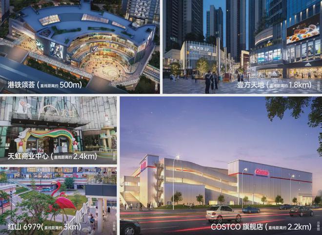 最新必看！深圳卓越珺奕府售楼电话与震撼房价首公开(图6)