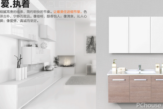 实木浴室柜选购要点欧式实木浴室柜报价