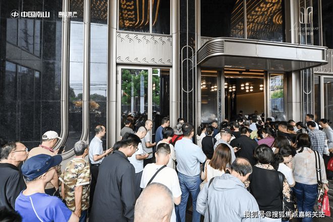 ®南山璞缦上海嘉定南山璞缦售楼处发布：畅享高端生活(图2)