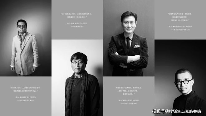 ®南山璞缦上海嘉定南山璞缦售楼处发布：畅享高端生活(图8)