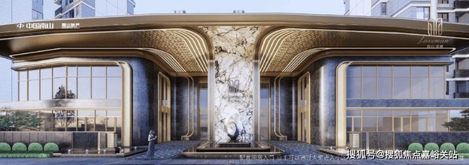 ®南山璞缦上海嘉定南山璞缦售楼处发布：畅享高端生活(图9)