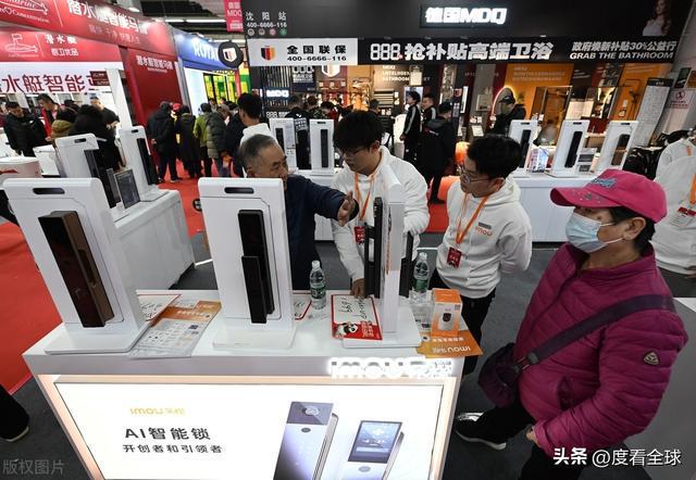 沈阳人沸腾了！华夏家博会盛大开启家装盛宴来袭！(图17)