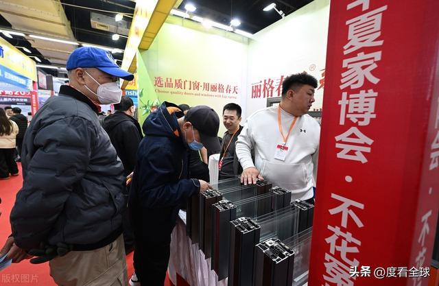 沈阳人沸腾了！华夏家博会盛大开启家装盛宴来袭！(图3)