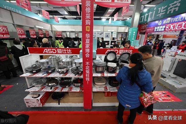 沈阳人沸腾了！华夏家博会盛大开启家装盛宴来袭！(图14)