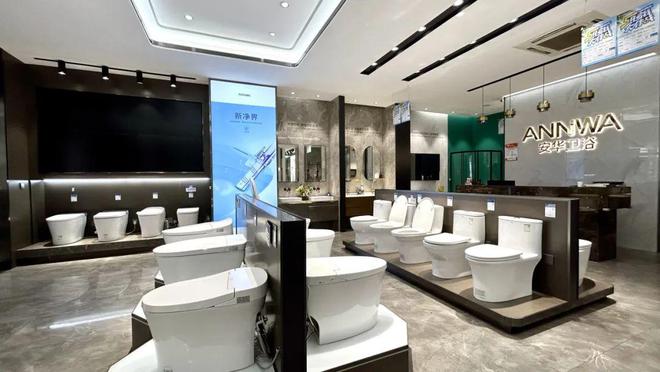 品牌推荐“时尚安华更懂你的生活”