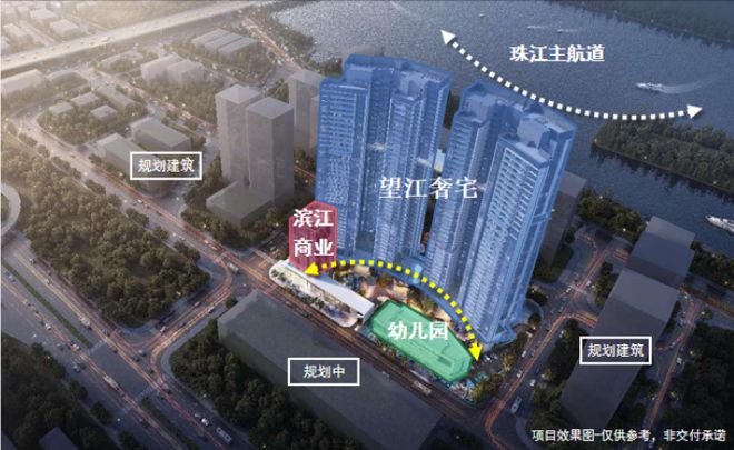 z6尊龙平台：【招商保利·海珠天珺】2025网站-售楼中心-欢迎您(图7)