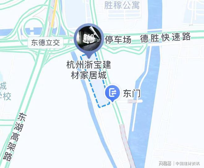 杭州建材哪里买？不妨来看看这几个大型建材市场(图3)