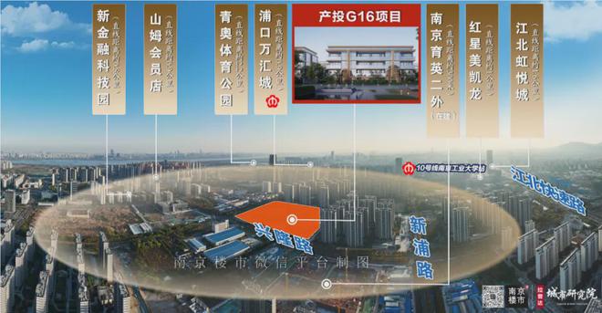z6尊龙入口：南京·玖印府售楼处-2024玖印府首页网站-楼盘详情-最新解析！(图5)