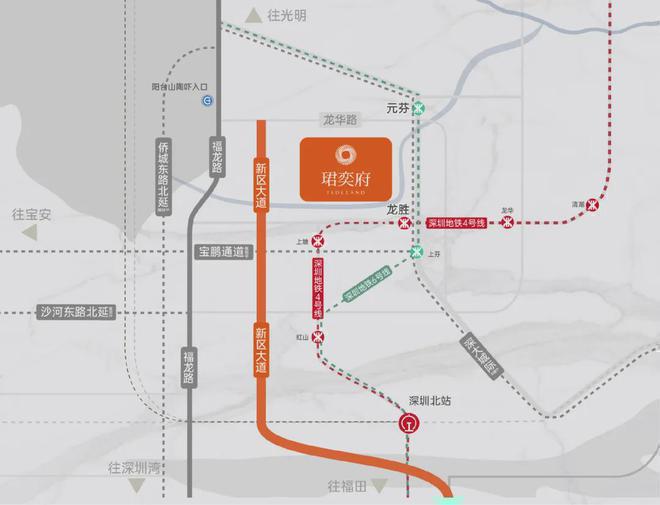 【卓越珺奕府】最新清盘！总价460万起买96-125平精装3-4房(图5)