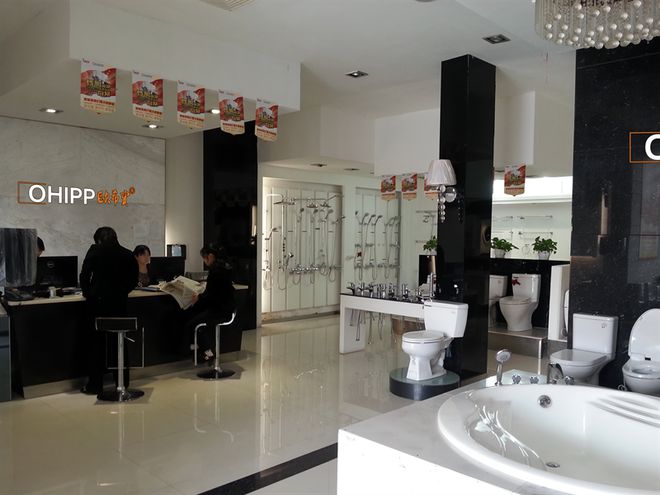 欧希宝厨卫：以创新驱动品质升级领军国内卫浴市场新变革(图3)