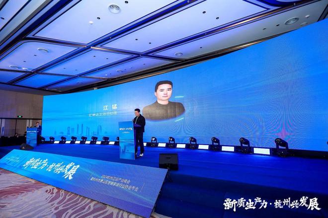 登榜杭州产区风云榜汇琳达卫浴驱动卫浴新风尚(图4)