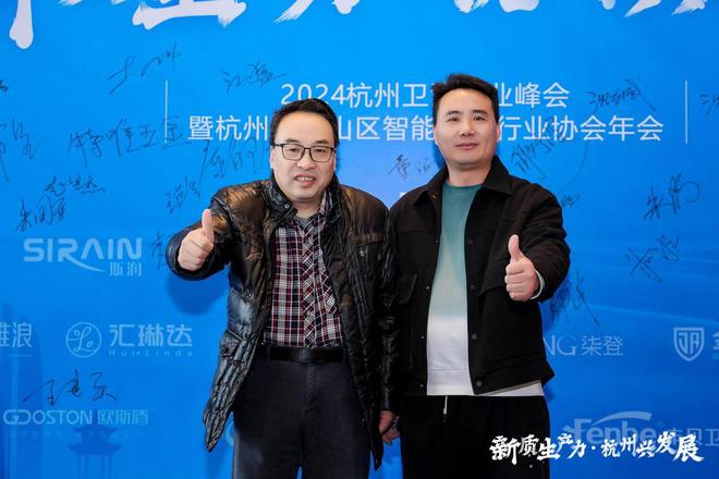 登榜杭州产区风云榜汇琳达卫浴驱动卫浴新风尚(图5)