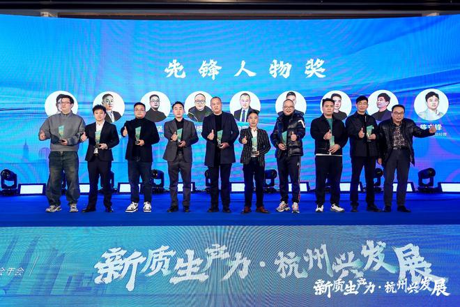 登榜杭州产区风云榜汇琳达卫浴驱动卫浴新风尚(图7)