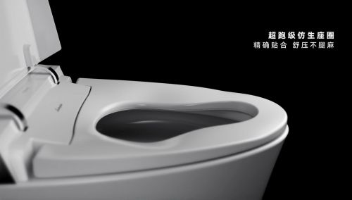新年家居焕新智能马桶就选法恩莎兰博基尼联名款！(图6)