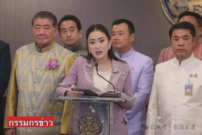 确认！失踪中国演员已找到