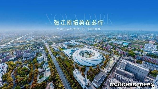 z6尊龙平台：星耀翠湾(售楼处)网站-2025楼盘百科_最新价格｜配套户型(图4)