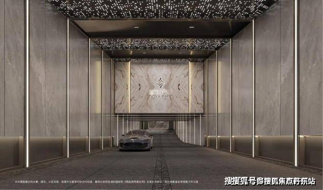 z6尊龙平台：星耀翠湾(售楼处)网站-2025楼盘百科_最新价格｜配套户型(图13)