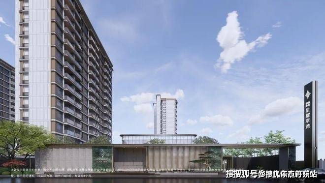 z6尊龙平台：星耀翠湾(售楼处)网站-2025楼盘百科_最新价格｜配套户型(图14)