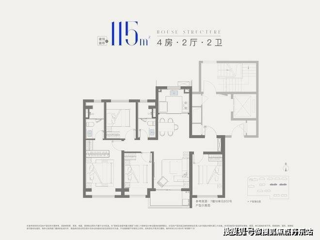 z6尊龙平台：星耀翠湾(售楼处)网站-2025楼盘百科_最新价格｜配套户型(图20)