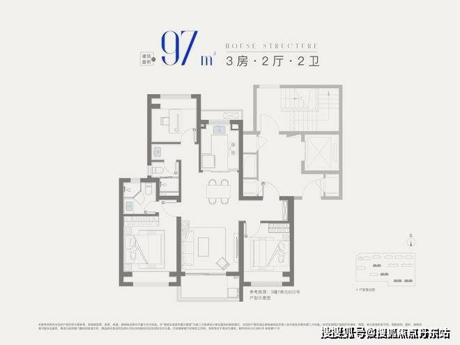 z6尊龙平台：星耀翠湾(售楼处)网站-2025楼盘百科_最新价格｜配套户型(图19)