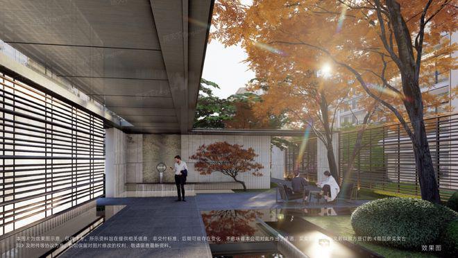 北京城建·和知筑售楼处（和知筑）网站-2025房价-楼盘百科！