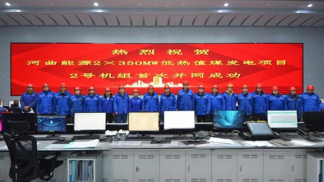 高质量发展看山西国企：山西建投集团抽水蓄能等多个转型项目喜迎新节点(图5)