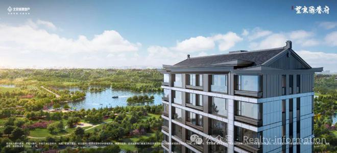 z6尊龙·中国网站：国誉府售楼处2025网站-北京城建望京国誉府房产百科-房天下(图8)