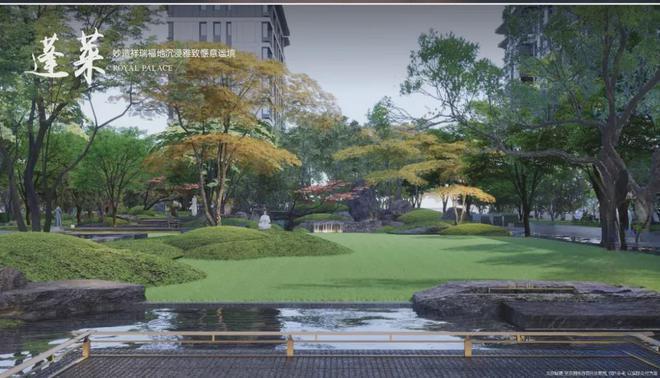 z6尊龙·中国网站：国誉府售楼处2025网站-北京城建望京国誉府房产百科-房天下(图15)